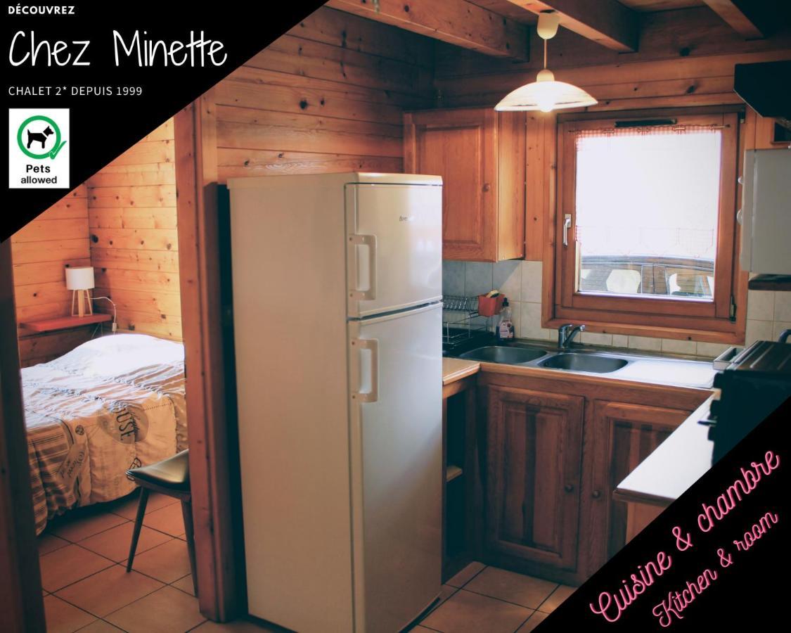 Le "Chalet De Minette" 2 Etoiles La Bresse Εξωτερικό φωτογραφία